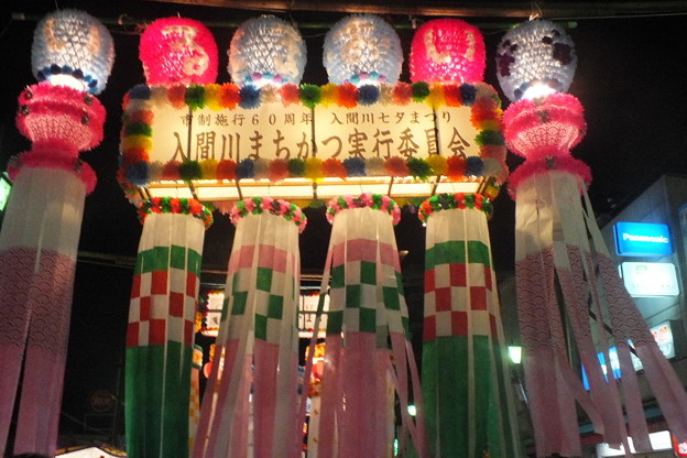 DSCF0219