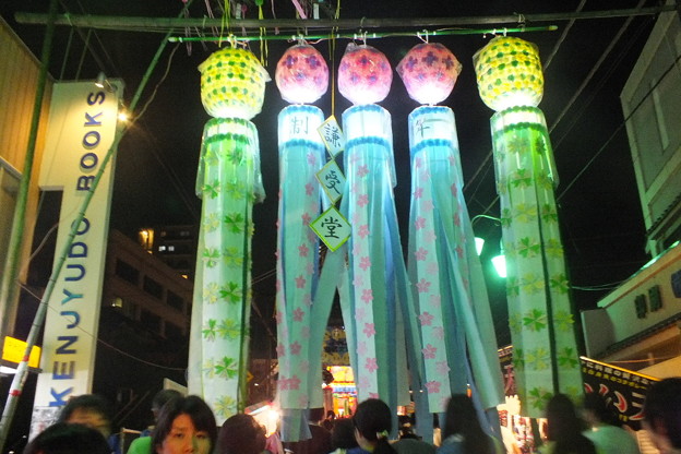 DSCF0227