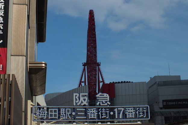 DSCF0573