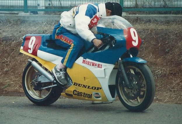 福袋 公式 RACE－RACE 2 Motorcycle 画像集”: 全日本ロードレース ”1987年 アクセサリー