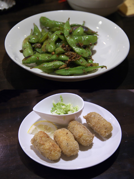 ガーリック枝豆とアンチョビのコロッケ