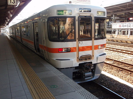 ３１３系関西本線（名古屋駅）