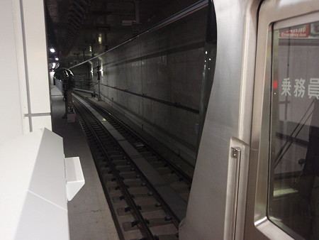日吉駅