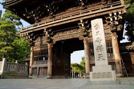 柴又帝釈天 参道