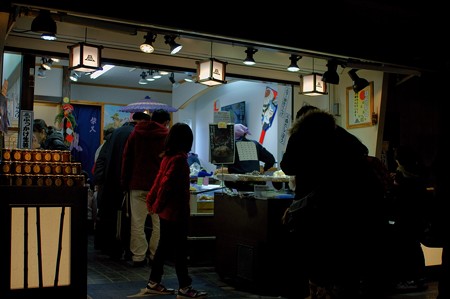 柴又帝釈天 参道