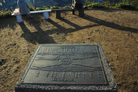 山頂