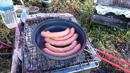 朝霧よーぐるトン