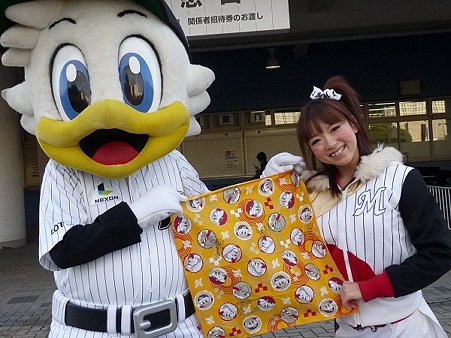 マーくんにサインをもらいました。