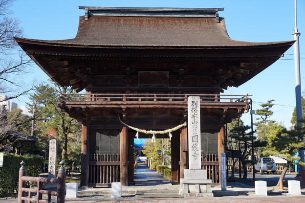 円鏡寺 楼門