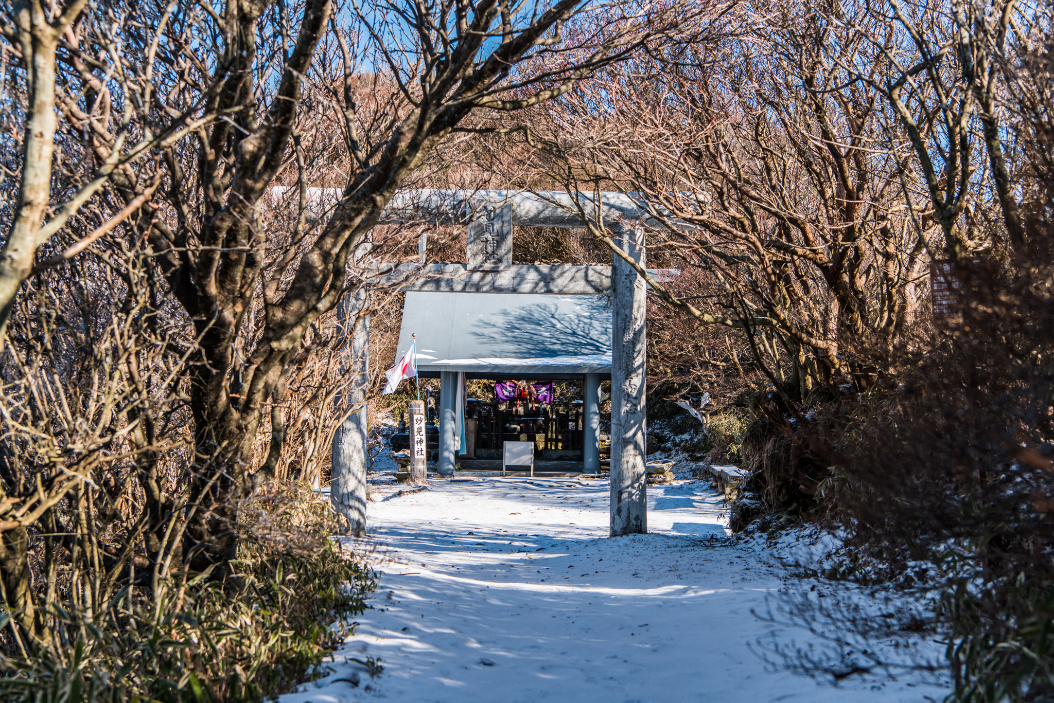 妙見神社