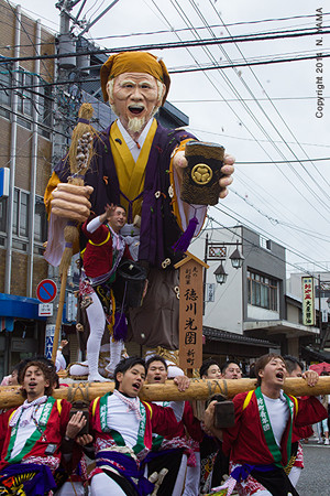 ほうらい祭り 2014