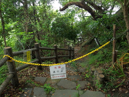 お中道 ロックテラスへの分岐