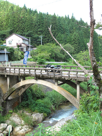 IMG_8153 R153を逸れた橋