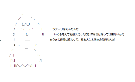 http://art9.photozou.jp/pub/354/3158354/photo/233691405.v1456228748.png