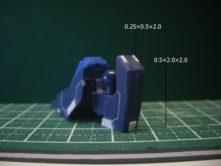 かかと4