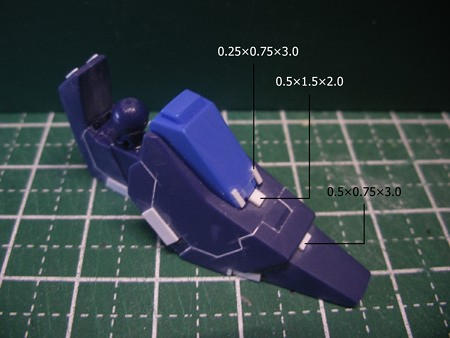 かかと5