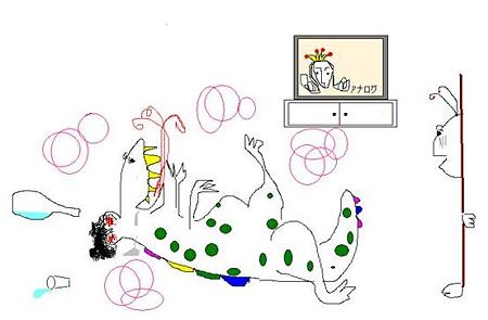 img1368d640zikczj
