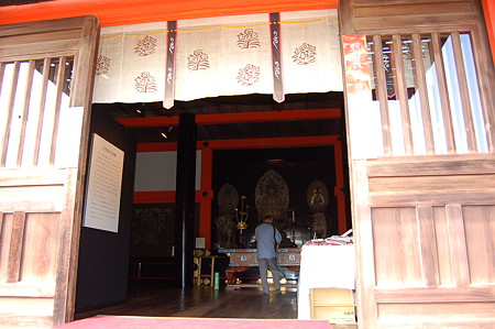 経堂