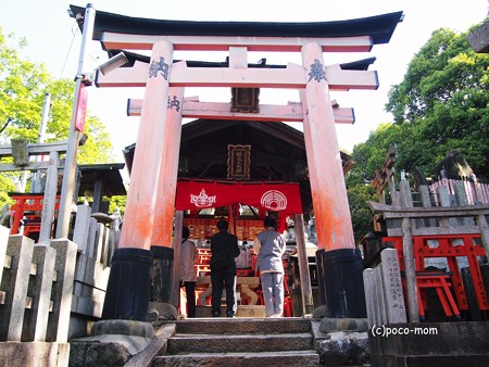 京都伏見稲荷2014年05月04日_P5040732