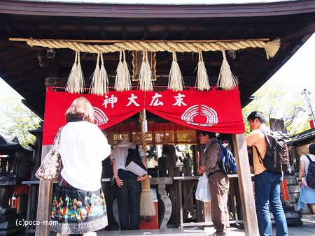 京都伏見稲荷2014年05月04日_P5040770