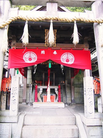三徳社2014年05月04日_P5040725