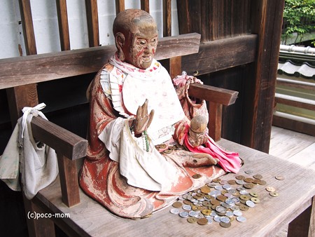 京都勝持寺(花の寺)びんずる尊者2014年07月21日_P7210091