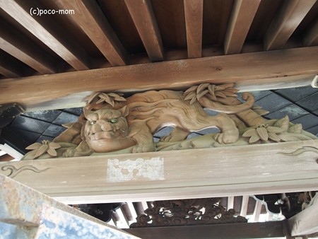室生寺奥の院 蛙股