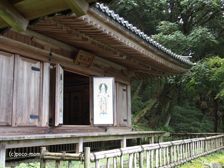 雷山観音開山堂 PA120444