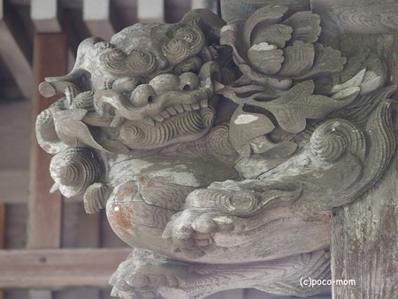 福岡県糸島 雷山観音 PA120473