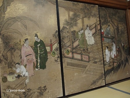 高野山 御室光台院 PB020472