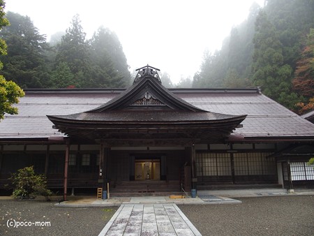 光台院 本堂 PB020460