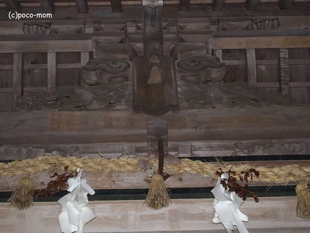 金剛峯寺正門PB020411