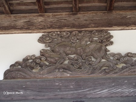 金剛峯寺 下門 蛙股PB020433