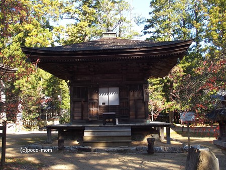 高野山根本大塔 三昧堂 PB030598