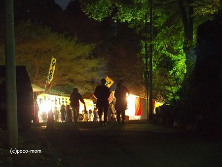 代々木八幡 P1030342