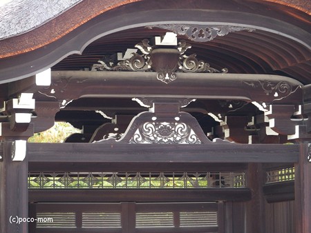 東寺 小子房 勅使門 唐門 PB010073