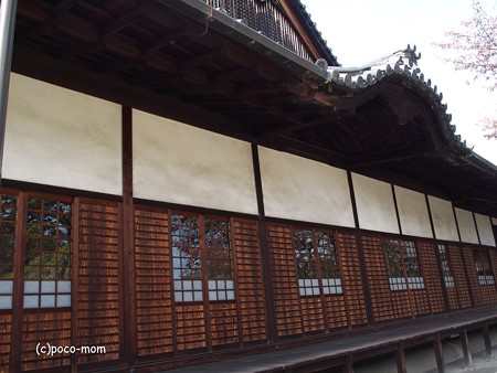 東寺 小子房 PB010089