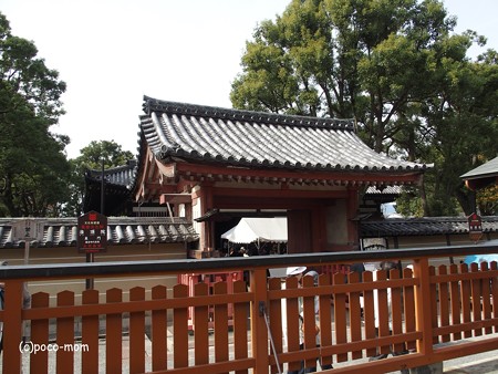 東寺灌頂院 PB010104