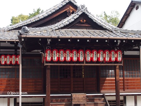 泉涌寺塔頭 即成院 PB010127