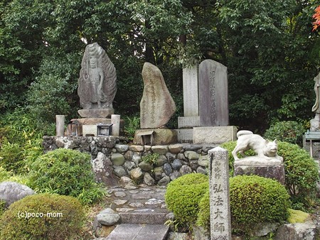 泉涌寺塔頭 即成院 PB010129