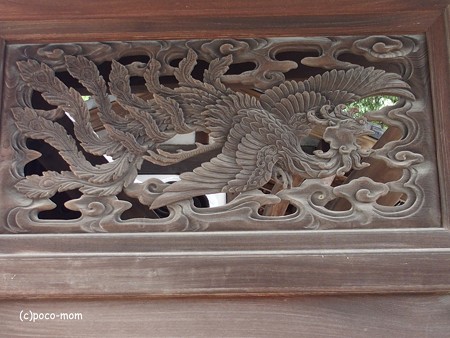 泉涌寺塔頭 即成院 PB010134