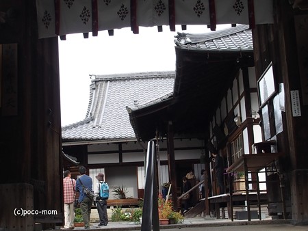 泉涌寺塔頭 戒光寺 PB010153