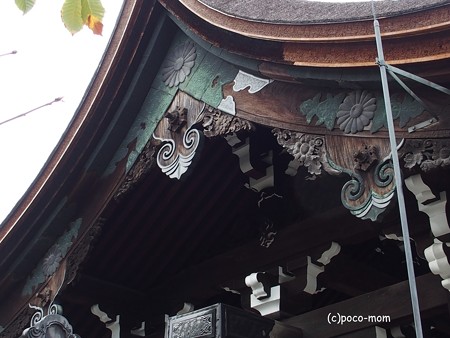 三十三間堂本坊妙法院 PB010167