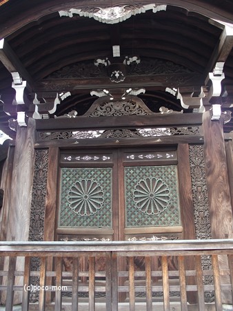 東福寺本坊恩賜門(唐門)P1110143