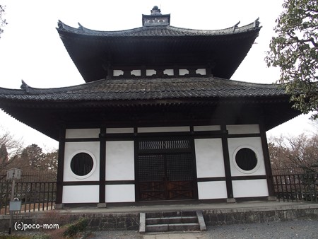 東福寺 P1110133