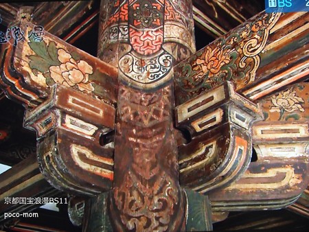 東福寺山門 楼上内部 P3120170