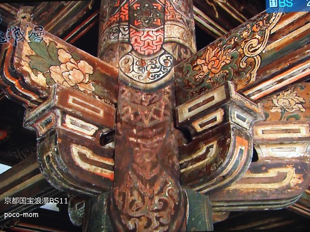 東福寺山門 楼上内部　P3120170
