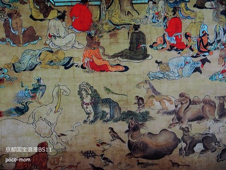 東福寺仏殿(法堂)内部 P3120181