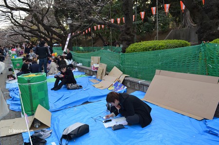上野 DSC_0955