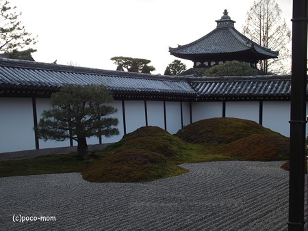 東福寺本坊南庭 京都五山 P1110215